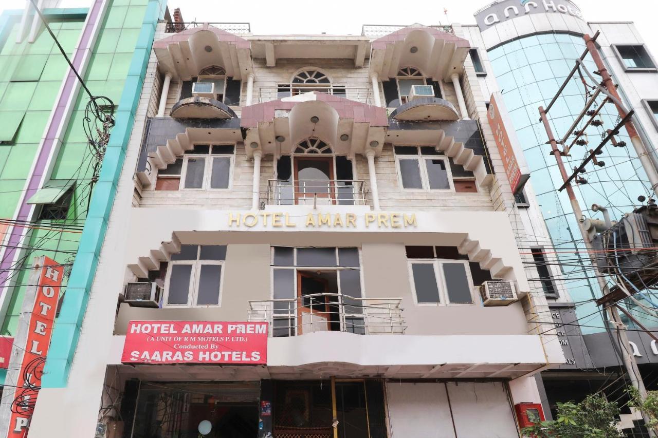 Oyo 40431 Hotel Amar Prem Lucknow Esterno foto