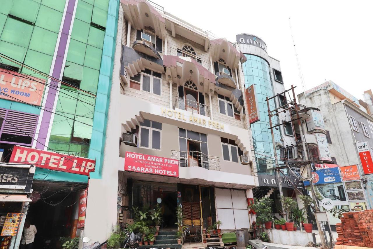 Oyo 40431 Hotel Amar Prem Lucknow Esterno foto